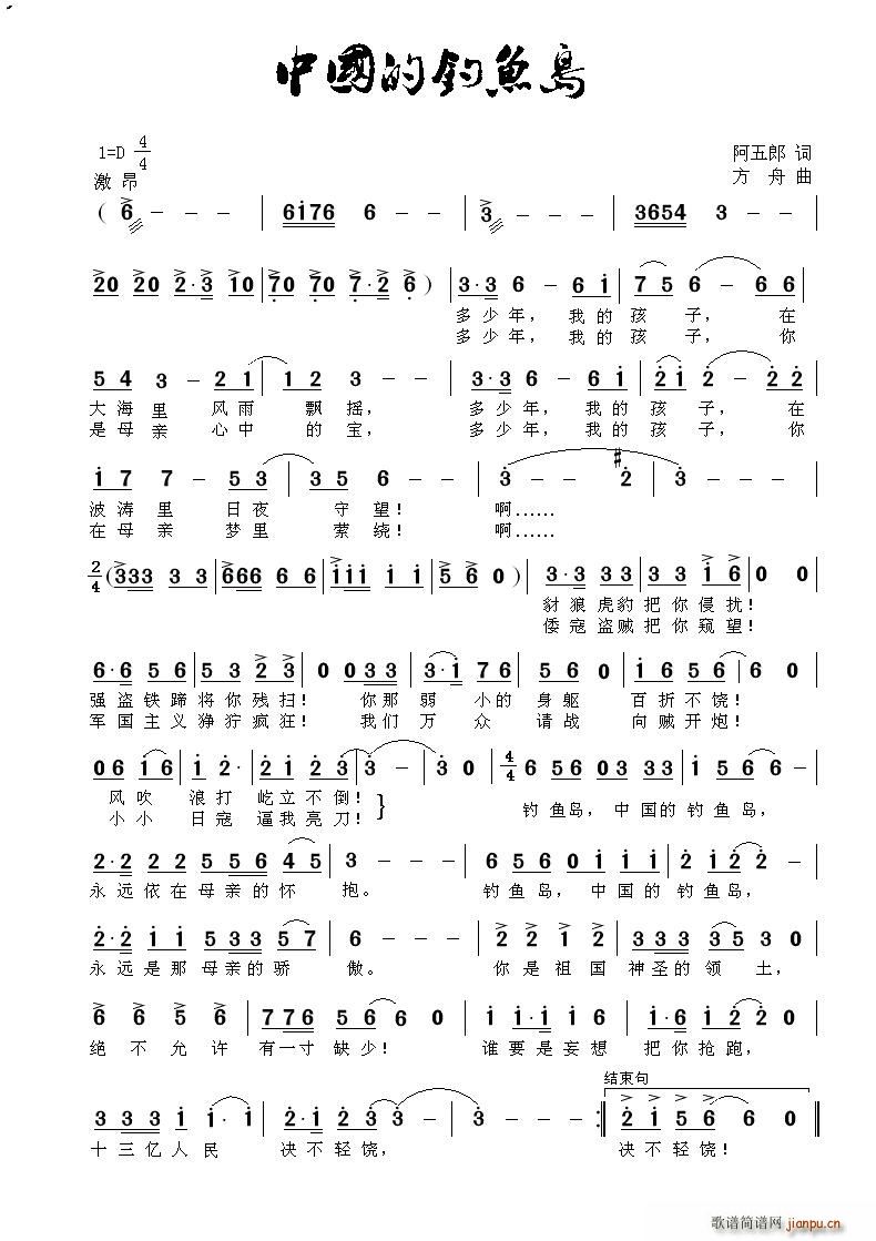 Ї~u(ָV)1