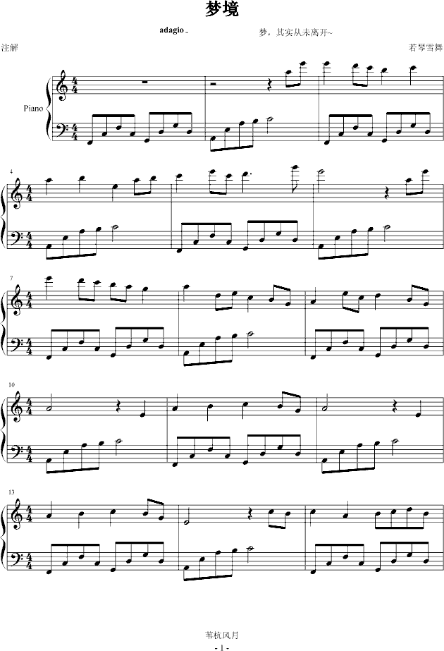 (V)1