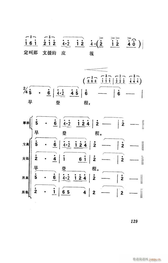 ꖴ 脡 051 100(ʮּ)11
