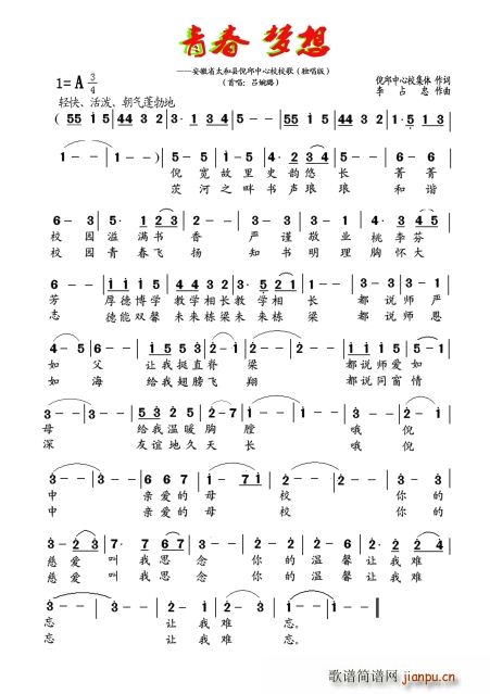 ഺ (ָV)1