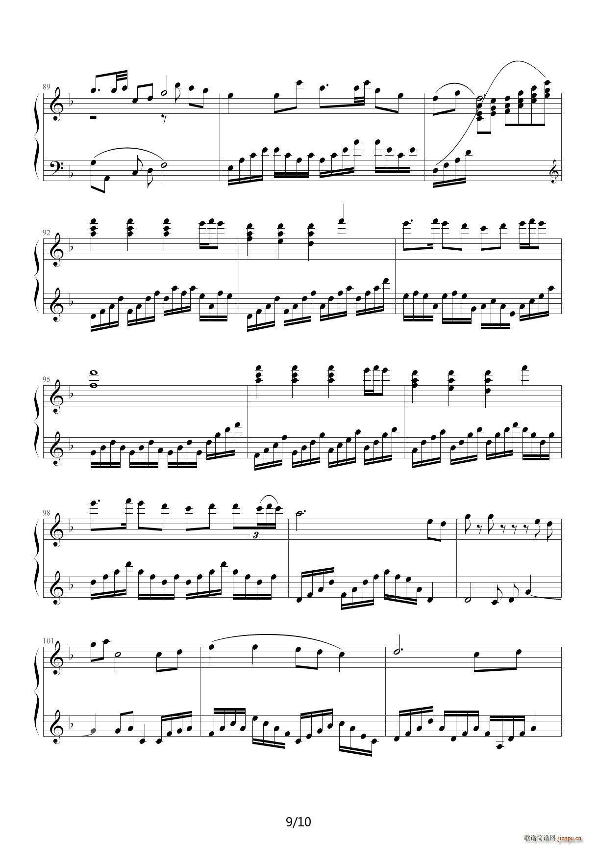 Ứ  F{(dio)(V)9