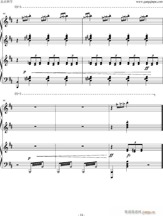 ࠖ(V)14