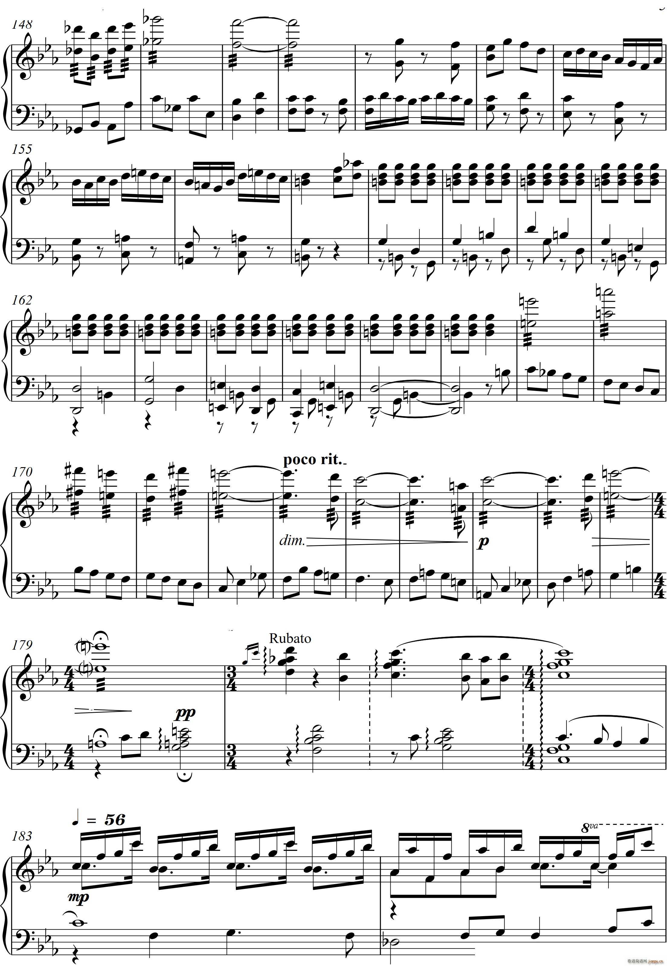 23Q ߼׾ Piano Sonata No 23(g)(V)6