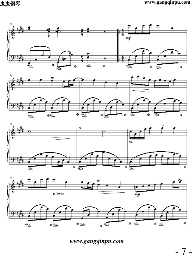 SµĐۑ(V)7