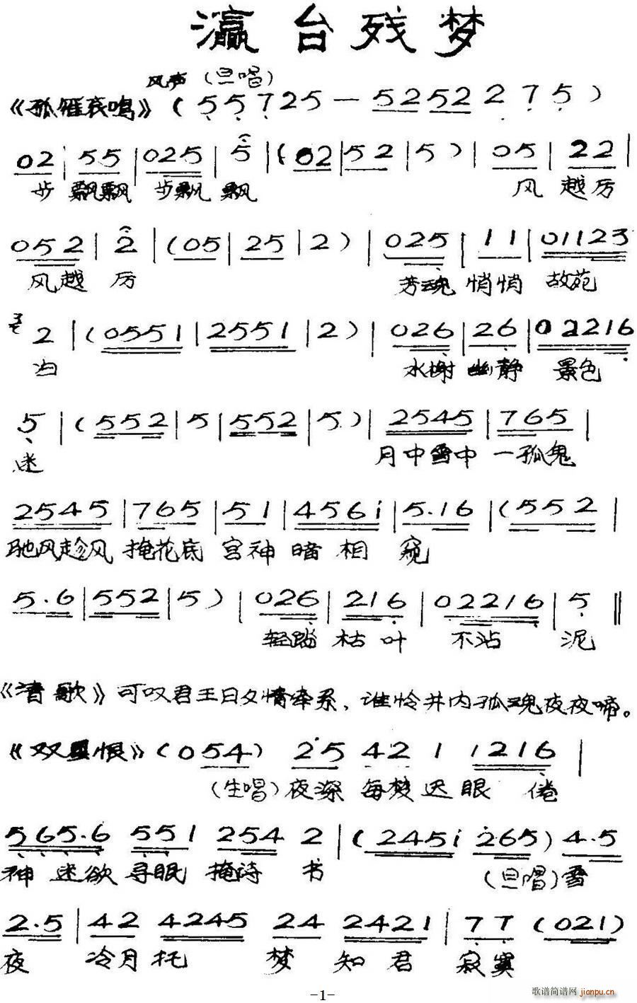  _(ti)(mng)(ָV)1