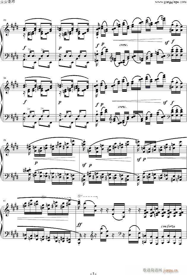 Ф(x) Etude OP 10 NO 3(V)3