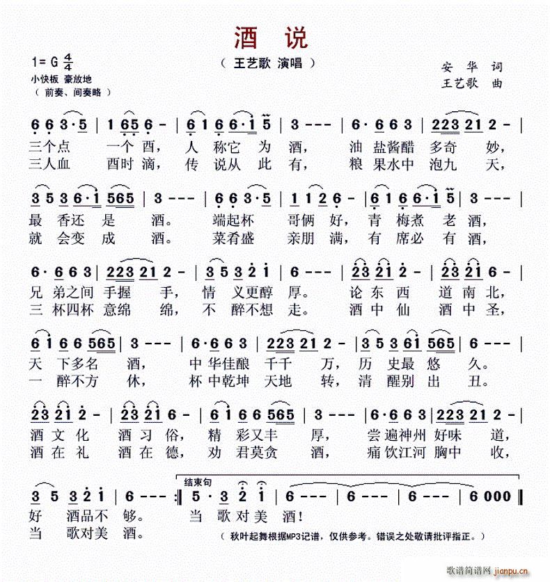 f(ָV)1