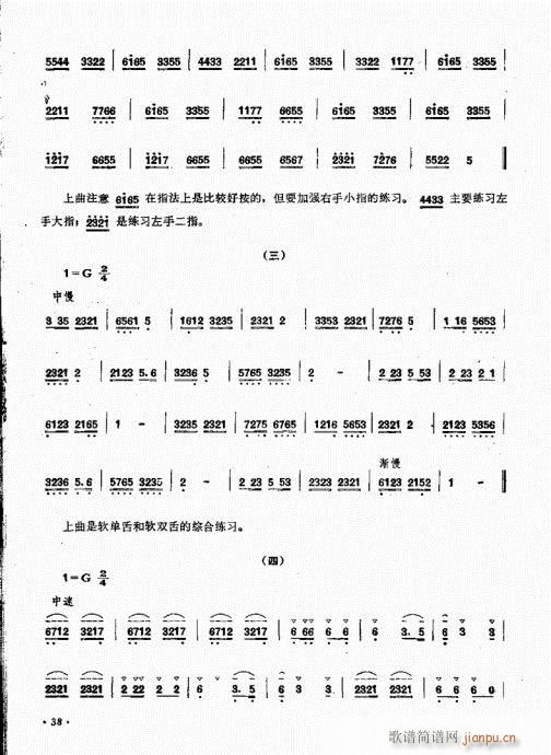 ϵ෨21-40(V)18