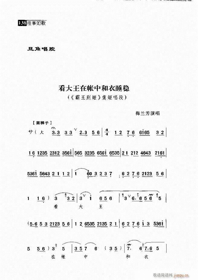  (jng)䳪μ121 180(V)17