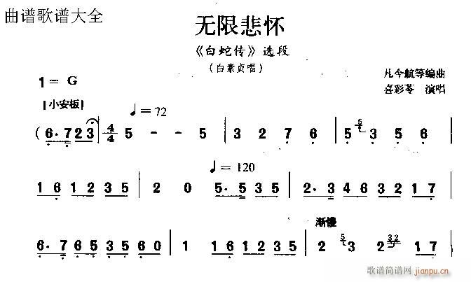 oޱ(V)1