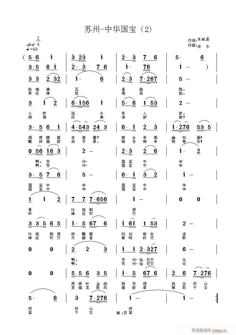 K-A(gu)(ָV)1