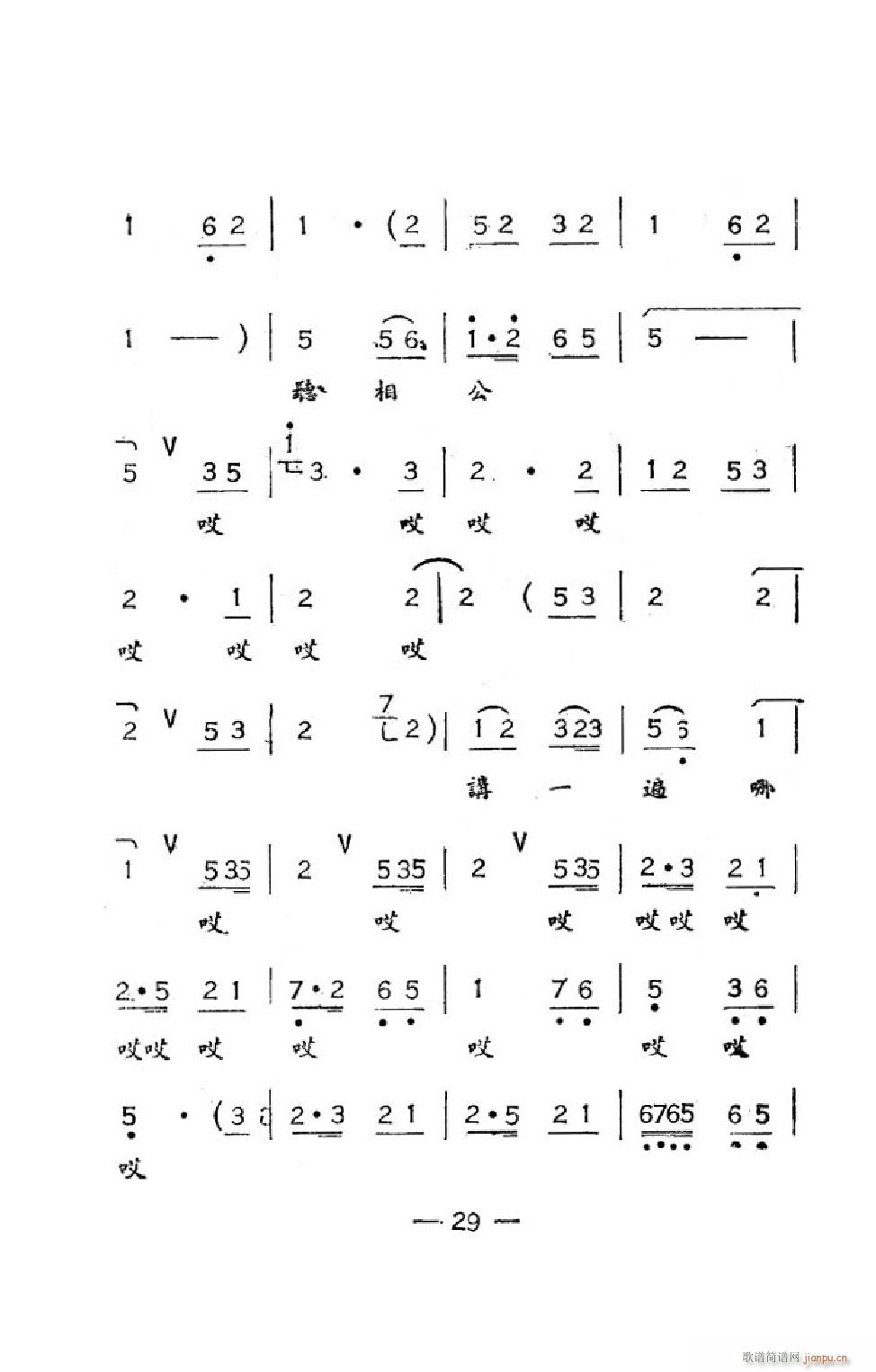 _(ti)(hu) ΄ȫ(ָV)32