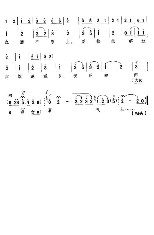 w(ʮּ)3
