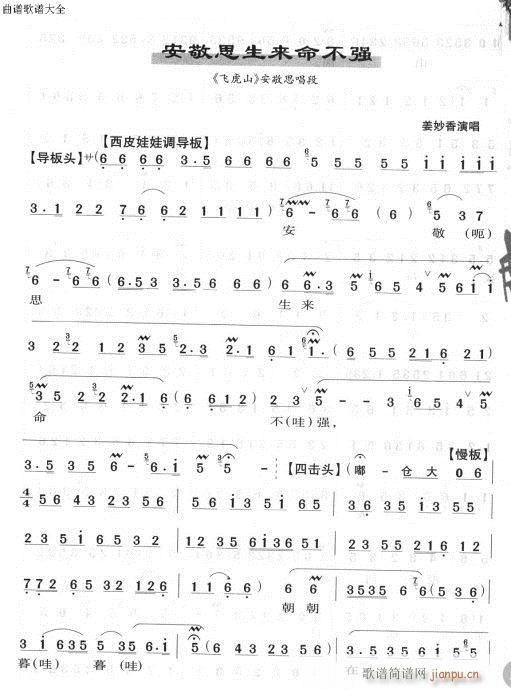 ˼(qing)=(V)1