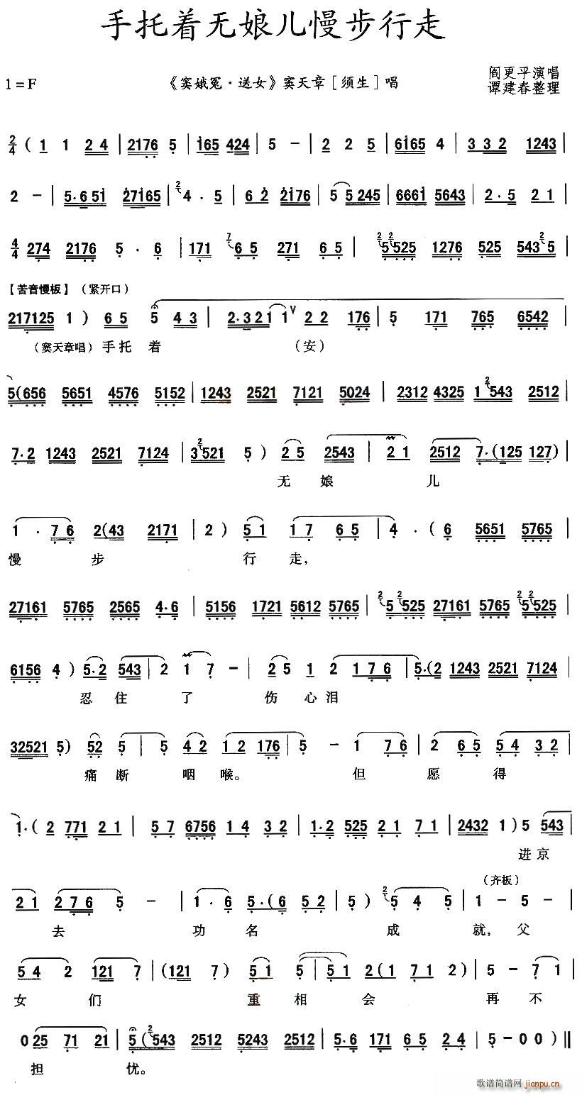 [ǻ]o(ʮּ)1