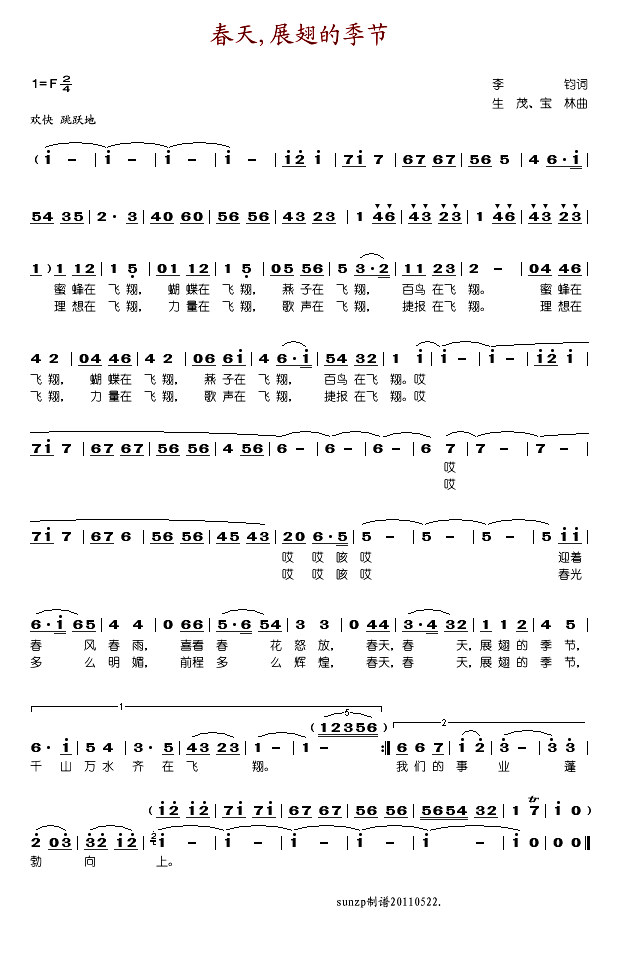 ,չļ(ji)(ָV)1