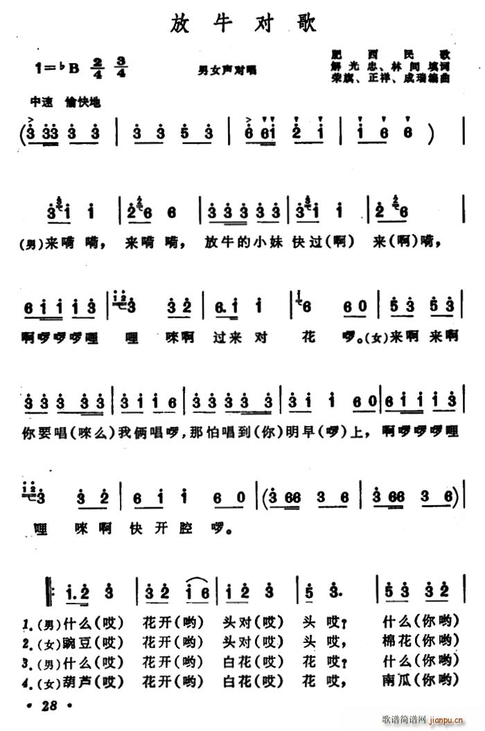 ţ(du) շ(ʮּ)1