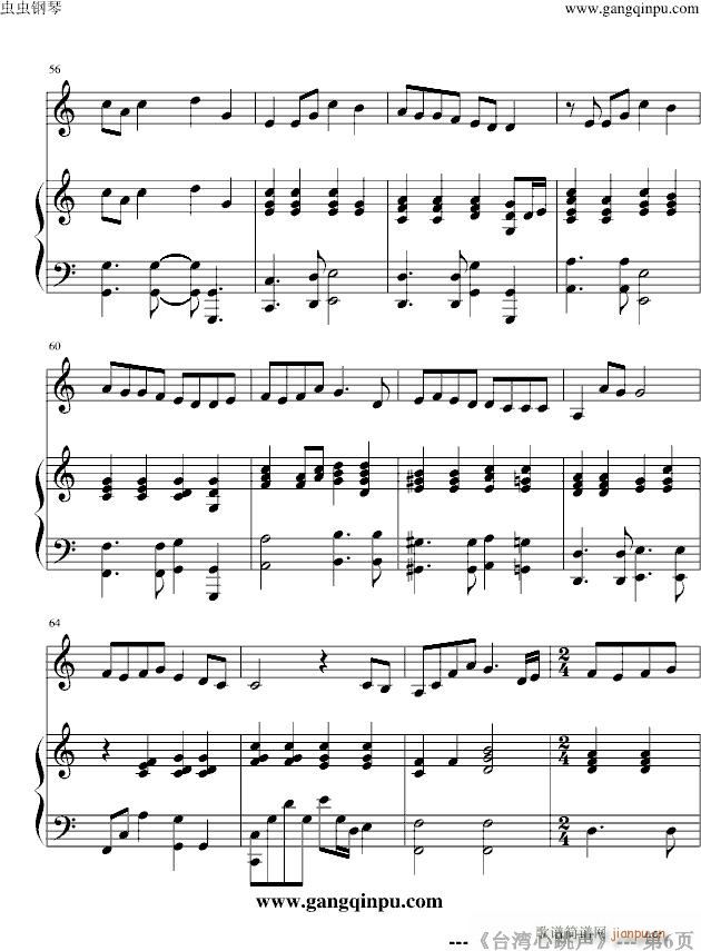 _(ti)(V)6