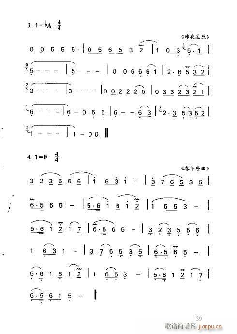 R(sh)Vȫ21-40(ָV)19
