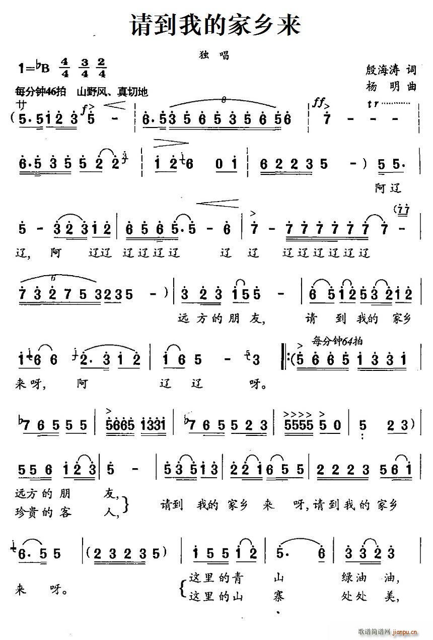 Ո(qng)ҵļl(xing) (d)(ʮּ)1