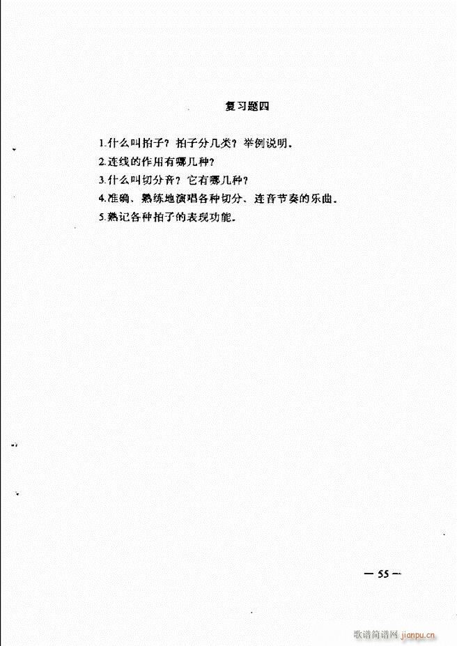 ̳ Ŀ1 60(ʮּ)70