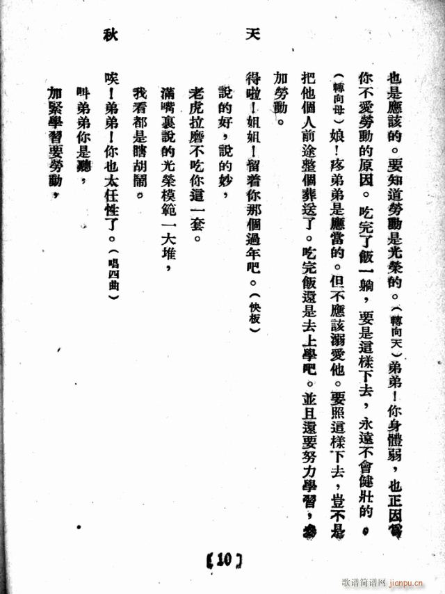 D(zhun)׃(ָV)11