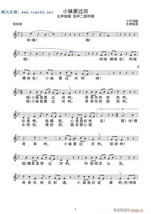 СҪ^ Ů 鳪(ʮּ)3