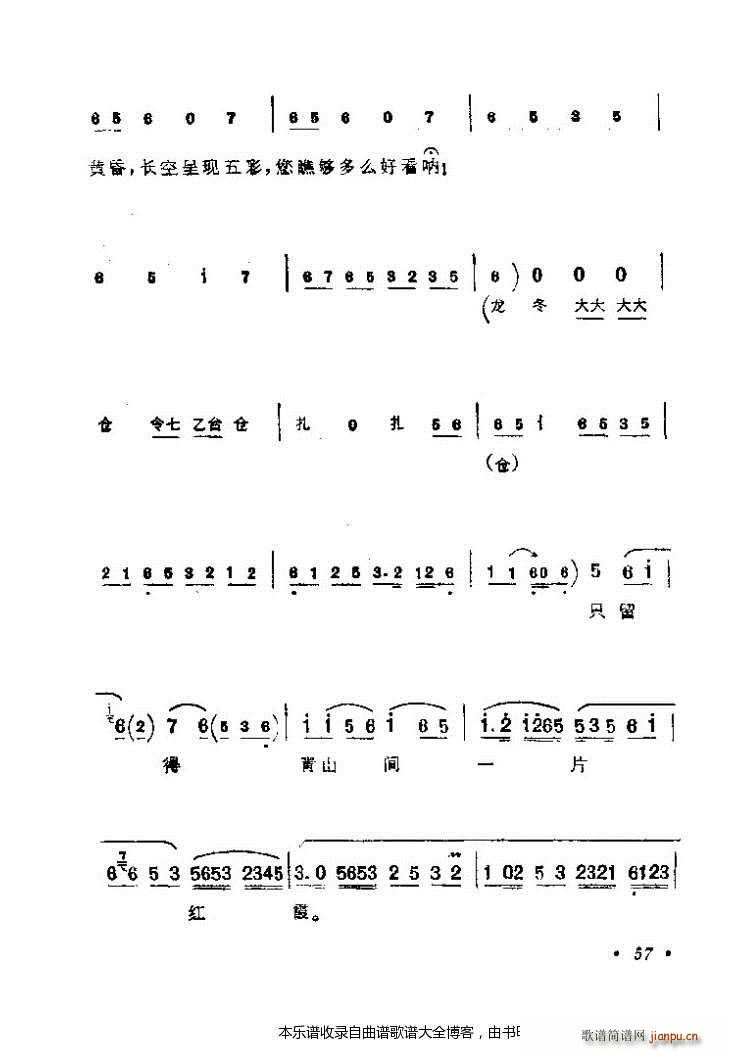 ǻx41 80 V(V)17