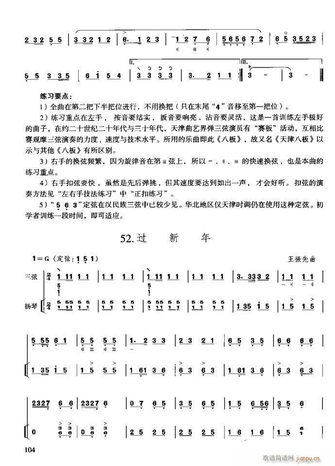c(x)81-120(ʮּ)24