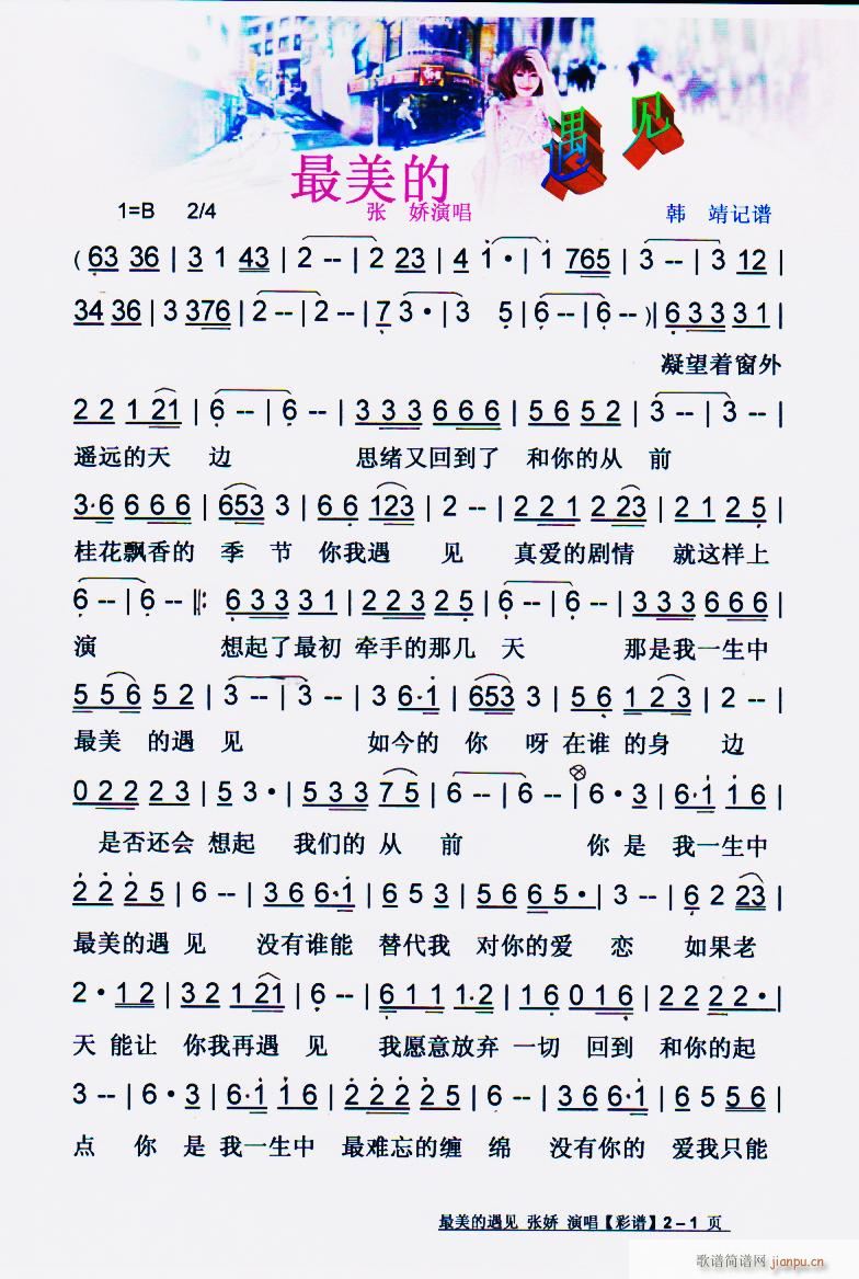 Ҋ V(ָV)1