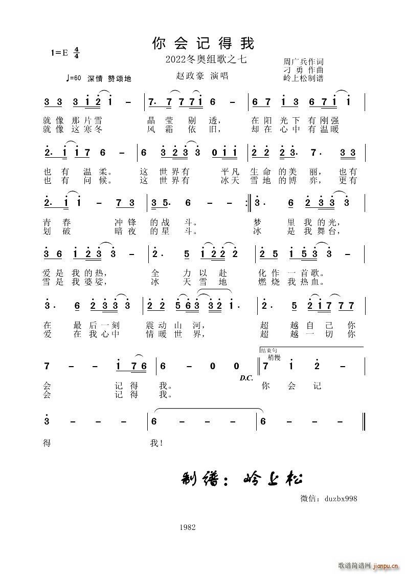ӛ2022WM֮(ʮּ)1