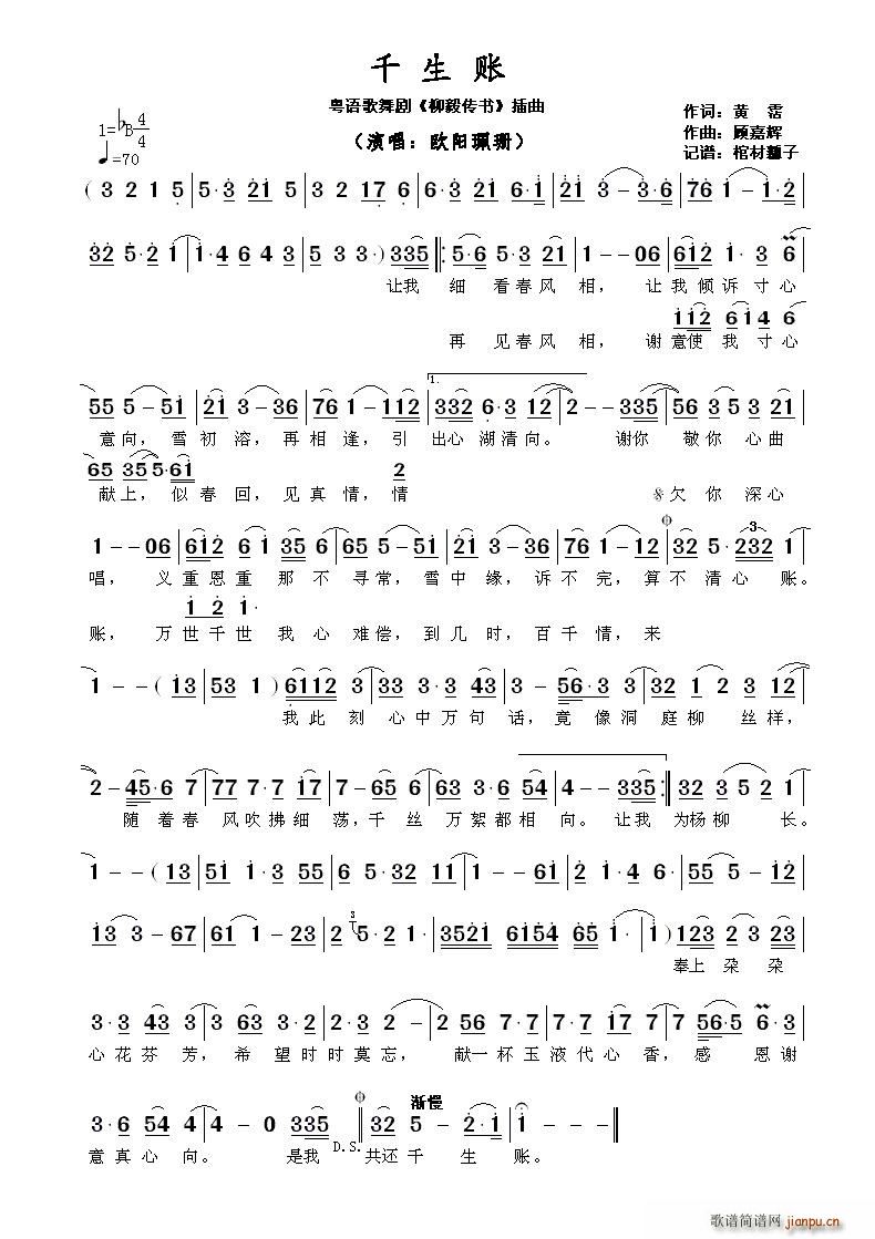 ǧ~ Z脡  (ʮּ)1