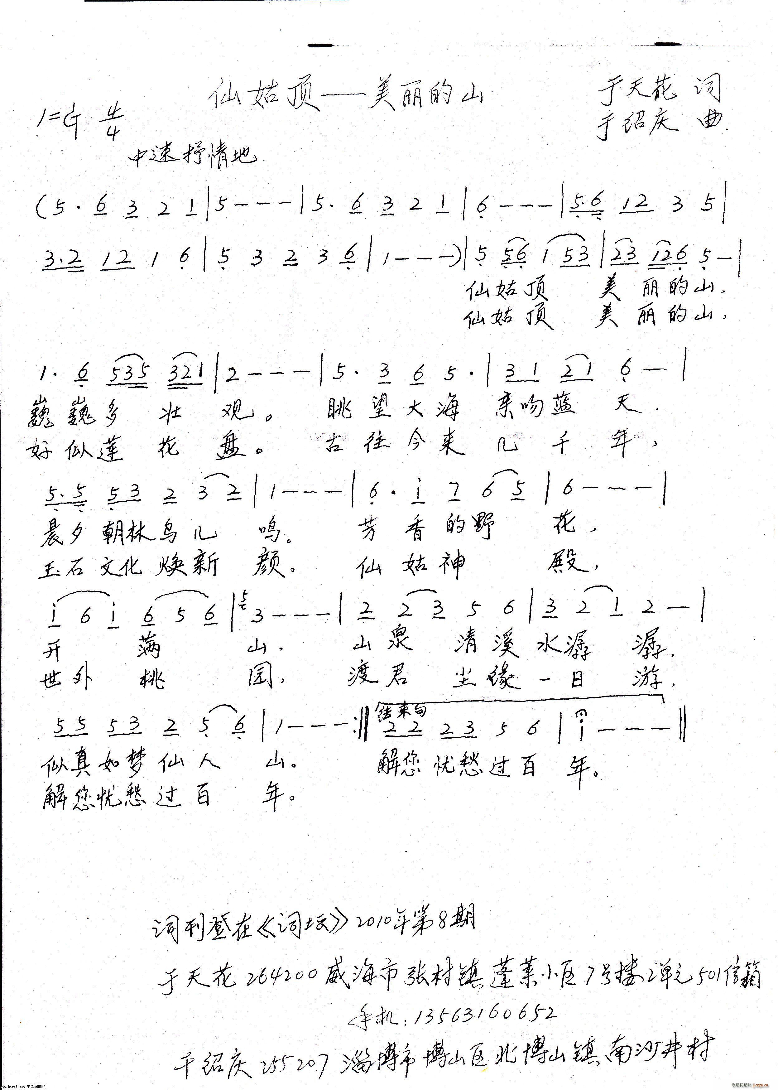 ɹ ɽ(ָV)1