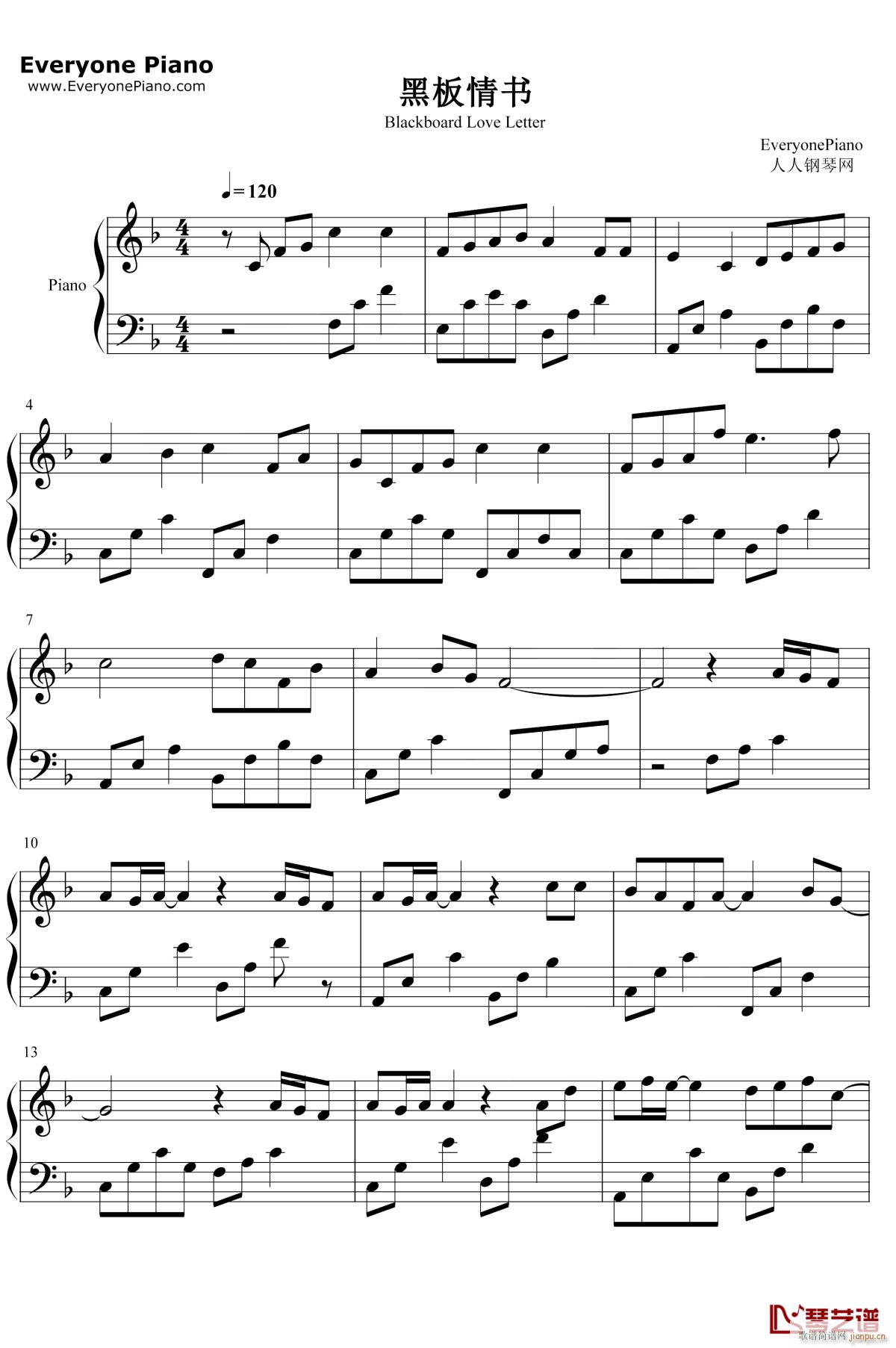 ڰ(V)1