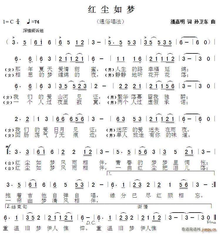 tm2 Ol(wi)|(ʮּ)1