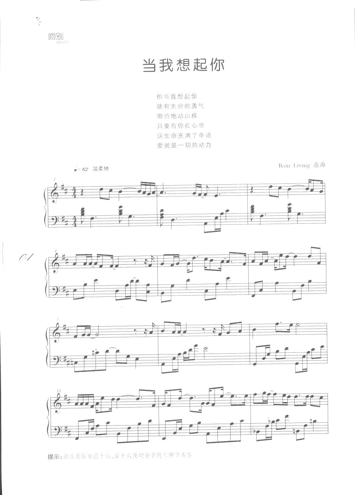  Ǆe WѸľ(V)1