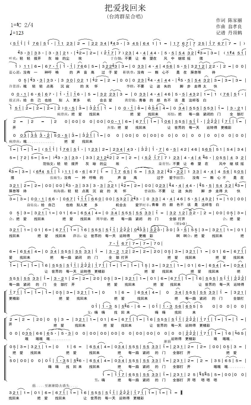 ѐһ؁(li)(ָV)1