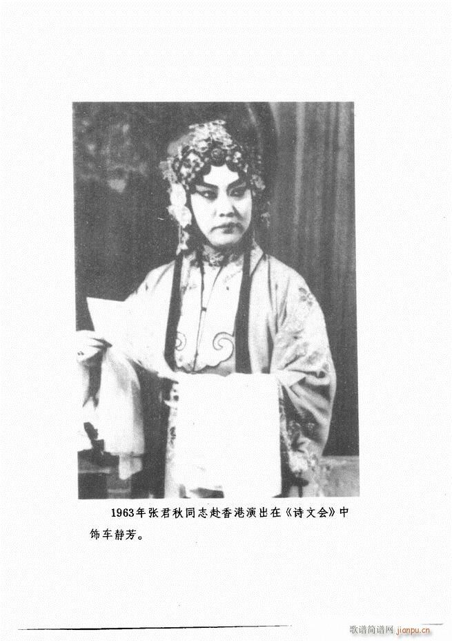 ﳪǻx ӆ Ŀ ǰ 1 60(V)8