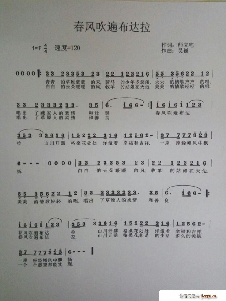 L鲼_(ָV)1