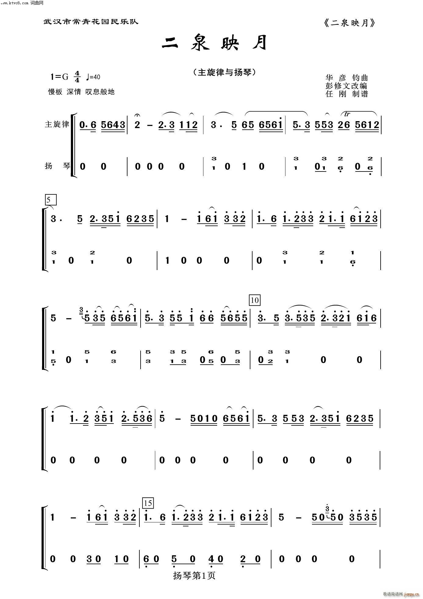 Ȫӳ P 100(Ź~PV)1