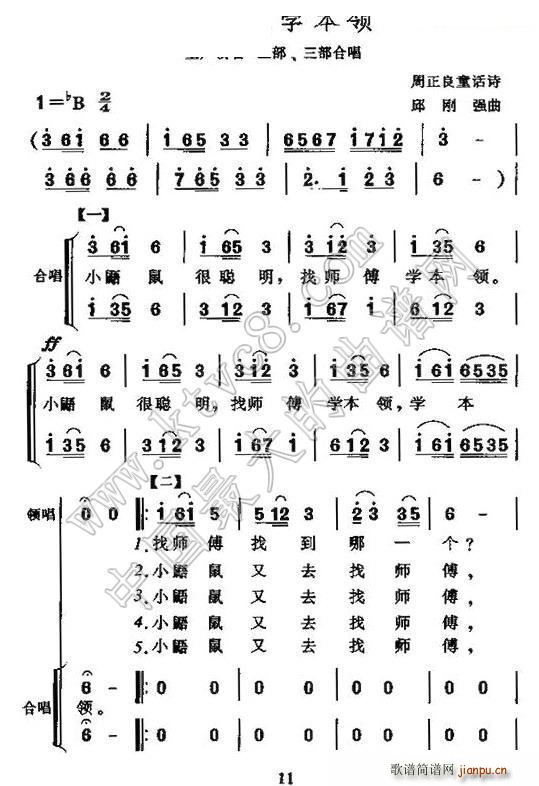 СWI(lng) ϳ(ϳV)1
