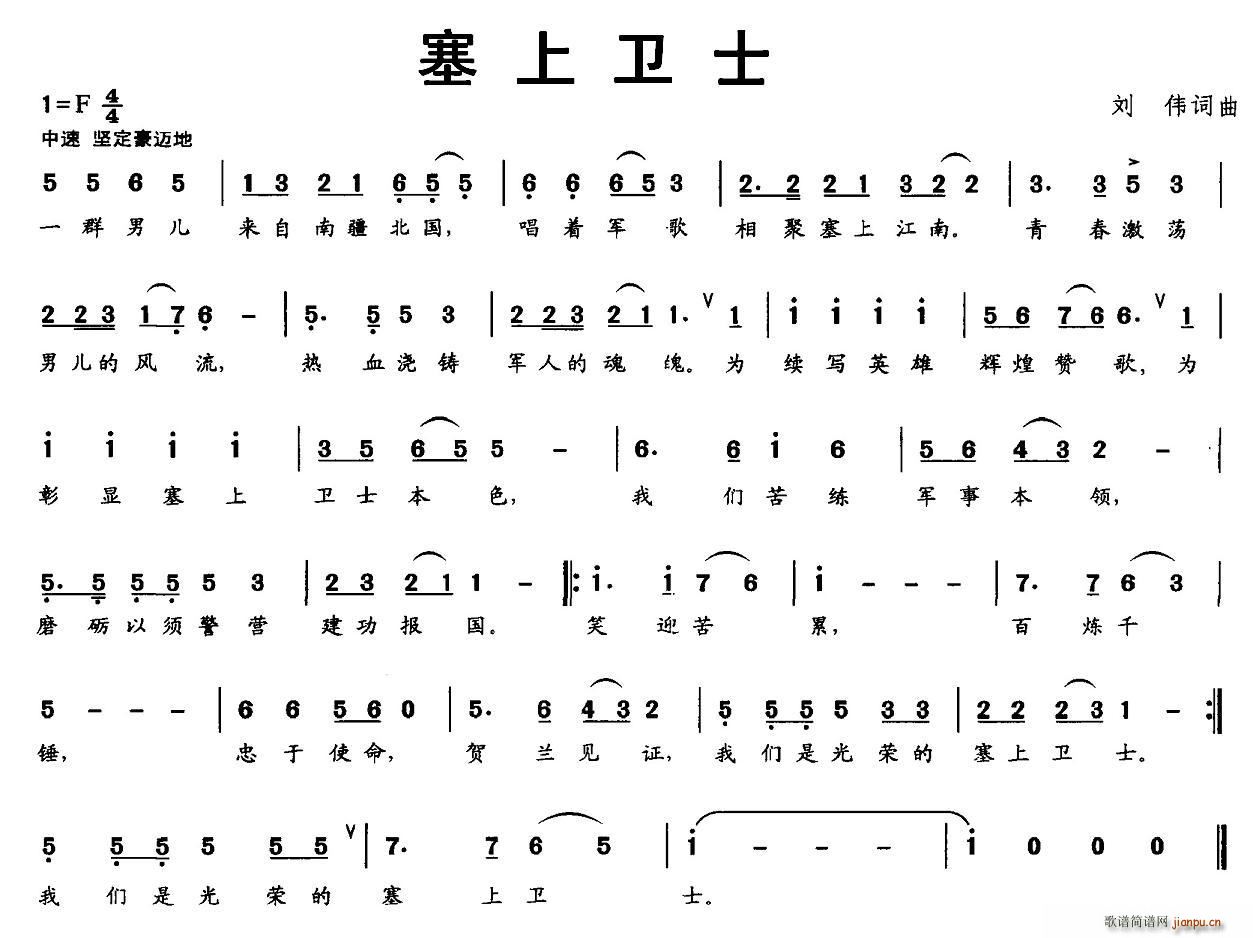 l(wi)ʿ(ָV)1