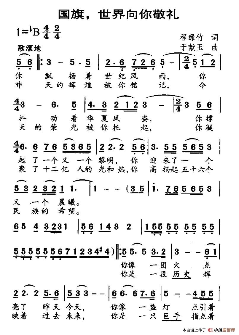 죬㾴Y(ָV)1