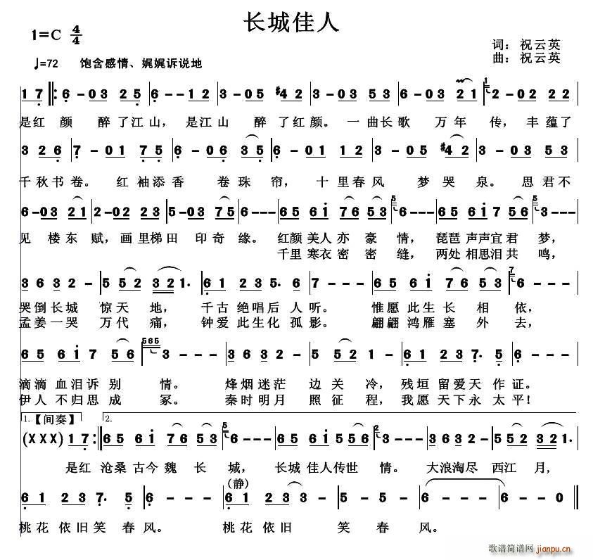 LǼ(ָV)1