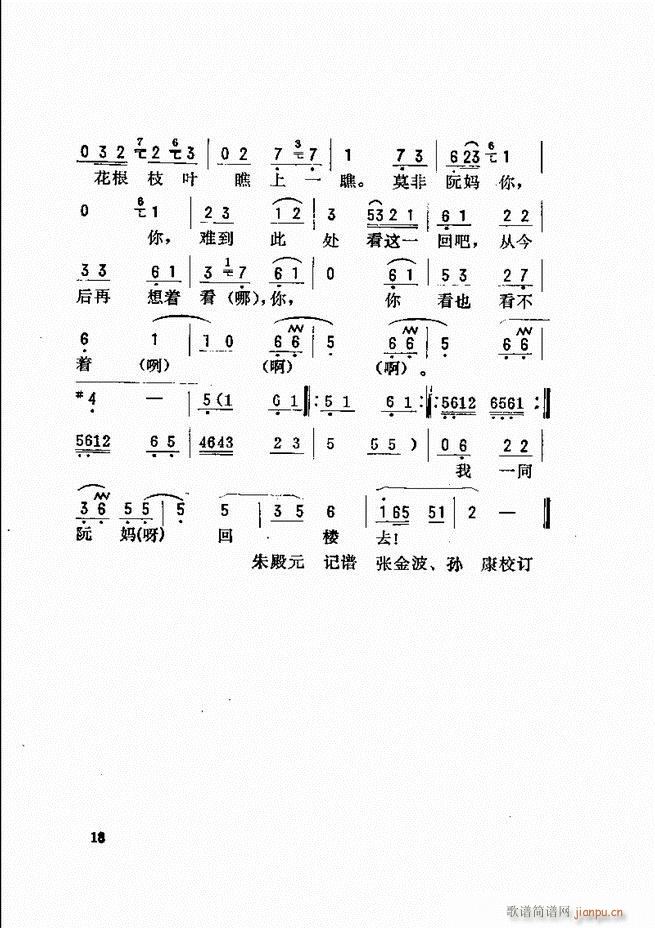 _ǻx Ŀǰ1 60(V)26