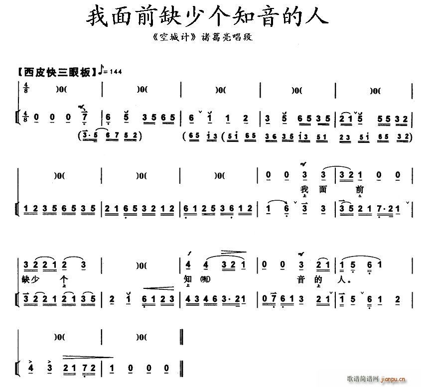 ǰȱق֪(ʮּ)1