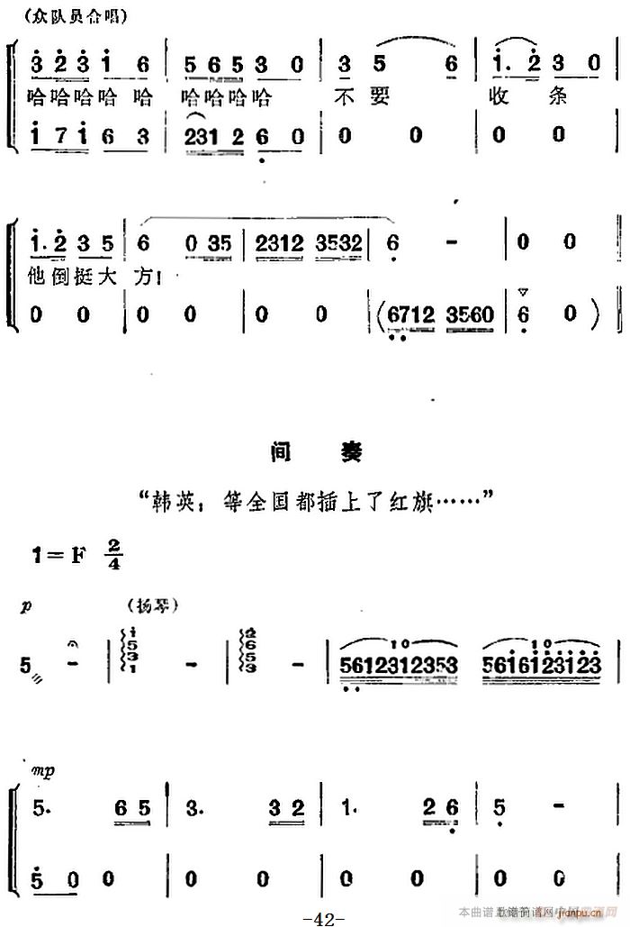脡 l(wi)(du) ȫ(chng) һ(ʮּ)6