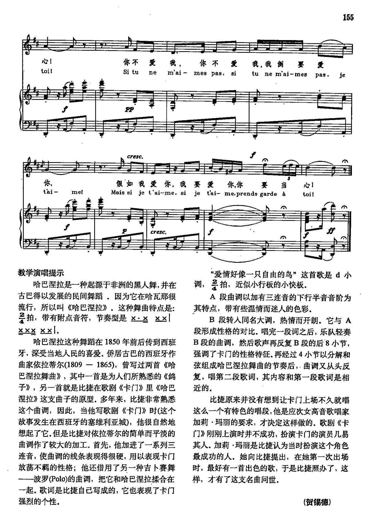 һֻɵB (k)2 79  xԸ脡 T(ʮּ)6