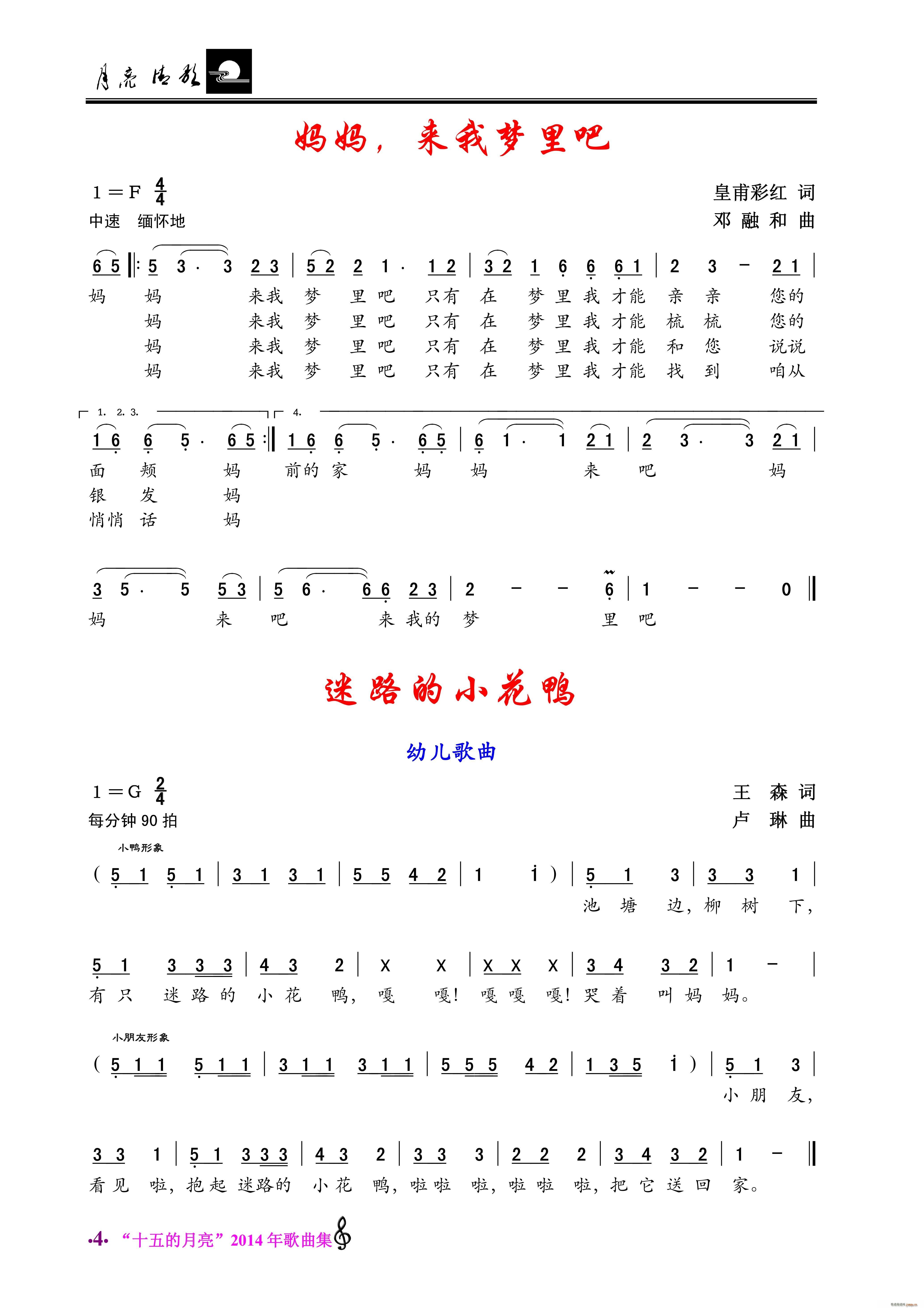  ҉(mng) ·С(ʮּ)1