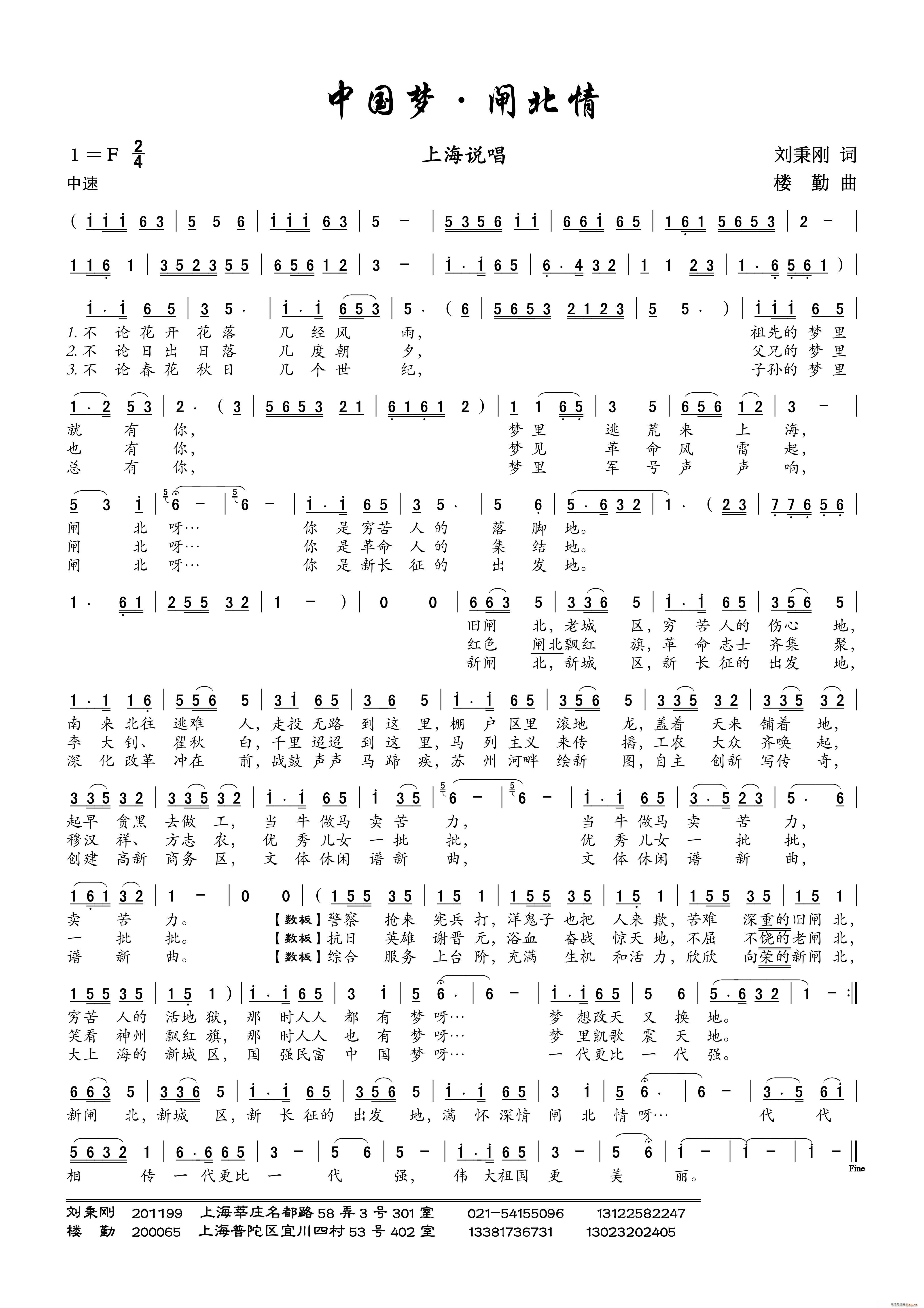 Ї l Ϻf(ʮּ)1